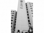西南鋁業(集團)有限責任公司